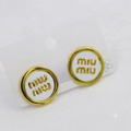 Aretes